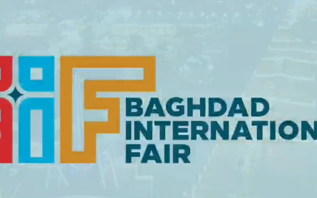 Baghdad international fair 49th