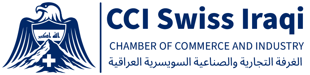 CCI Swiss Iraqi - Chamber of Commerce and industry